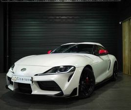 TOYOTA SUPRA « FUJI SPEEDWAY » 1/200