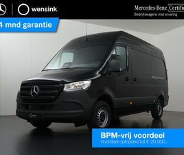 MERCEDES-BENZ SPRINTER 317 L2H2 RWD PRO | BPM VRIJ | DUBBELE SCHUIFDEUR | FACELIFT | 10INCH MBUX | 3ZITS
