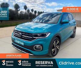 VOLKSWAGEN T-CROSS VOLKSWAGEN T-CROSS 1.0 TSI ADVANCE DSG7 81KW
