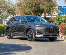 CHANGAN UNI-K CHANGAN UNI K 2024 NEW CHANGAN UNI-K IDD FWD | 1.5T HYBRID (PLUG-IN) | RANGE (1,100 KM) | 316 HP | WARRANTY