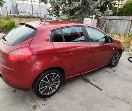 FIAT BRAVO 1.9. КРАЙНА ЦЕНА!!!