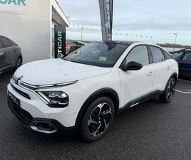 1.5 BLUEHDI 130CH S&S MAX AUTOMATIQUE