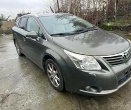 ② TOYOTA AVENSIS DIESEL — TOYOTA — 2EMEMAIN