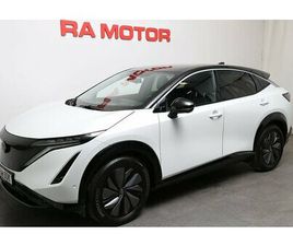 NISSAN ARIYA NISSAN ARIYA 87 KWH EVOLVE 22KW 360° KAMERA NAVI HUD PANORAMA