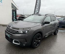 HYBRID RECHARGEABLE 225CH SHINE PACK E-EAT8