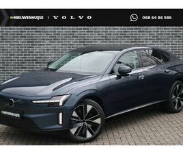 VOLVO ES90 SINGLE MOTOR VOLVO ES90 SINGLE MOTOR EXT. R. PLUS LAUNCH EDITION 92 KWH | LONG RANGE | BOSE PREMIUM SOUND SYSTEM | GRAFISCH HEAD-UP DISPLAY | ELEKTR. VERSTELBARE STUURKOLOM