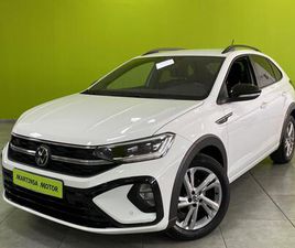 R-LINE 1.5 TSI 110KW (150CV) DSG