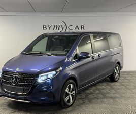 MERCEDES CLASSE V EXTRA-LONG CLASSE V EXTRA-LONG 250 D 9G-TRONIC 4X4