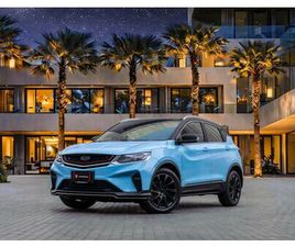 GEELY COOLRAY COOLRAY GF | 1,073 P.M | 0% DOWNPAYMENT | GEELY WARRANTY TIL JAN 2028 OR 150,000KM! | RAMADAN OFFER!