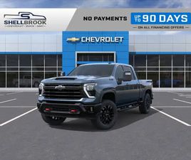 2026 CHEVROLET SILVERADO 3500HD LT