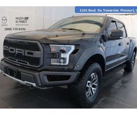 FORD F 150 RAPTOR FORD F150 RAPTOR * 360 КАМЕРИ* ОБДУХВАНЕ* ПАНОРАМА