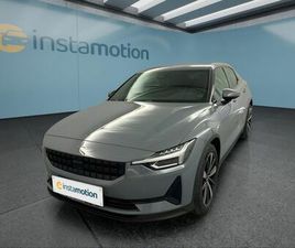 POLESTAR 2 LONG RANGE DUAL MOTOR 300 KW