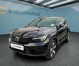 VOLVO XC40 RECHARGE CORE 2WD 170 KW