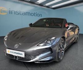 MG CYBERSTER XPOWER AWD 375 KW