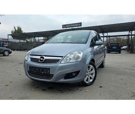 KATO НОВА 2.2I/150HP/7M