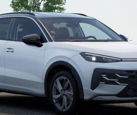 TAYRON 1.5 ETSI ACT LIFE DSG