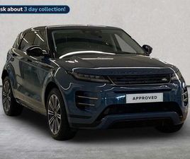 2.0 D200 MHEV DYNAMIC HSE AUTO 4WD EURO 6 (START/STOP) 5DR