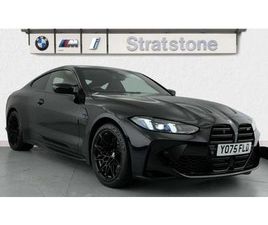 2026 BMW M4 M4 XDRIVE 530 COMPETITION M 2DR STEP AUTO COUPE PETROL AUTOMATIC