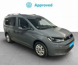 VOLKSWAGEN CADDY MAXI VOLKSWAGEN CADDY MAXI ORIGIN 1.5 TSI EHYBRID PHEV 110 KW (150 CV)