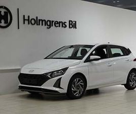 HYUNDAI I20 1.0 T-GDI 90HK AUT ESSENTIAL PRIVATLEASING FRÅN 2895KR