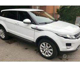 LAND ROVER RANGE EVOQUE 2.2 SD4 COUPÉ DYNAMIC