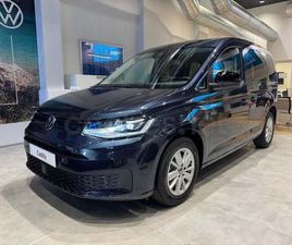 VOLKSWAGEN CADDY ORIGIN PHEV 1.5 TSI EHYBRID 85KW110KW