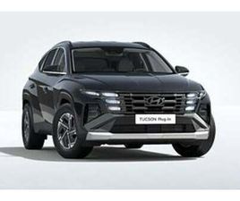 HYUNDAI TUCSON HYUNDAI TUCSON PLUG-IN HYBRID 1.6T 288HK 2WD AUT ESSENTIAL