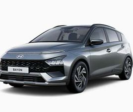 HYUNDAI BAYON HYUNDAI BAYON 1.25 MPI 79HK MANUELL ESSENTIAL