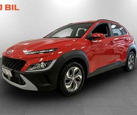 HYUNDAI KONA HYUNDAI KONA ESSENTIAL 1.6 GDI 141HK AUT B-KAMERA RATTVÄRME
