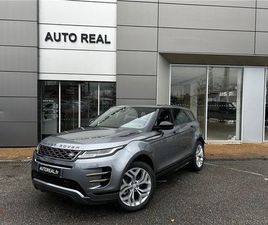 MARK III P300E PHEV AWD BVA8 R-DYNAMIC S