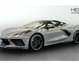 CHEVROLET CORVETTE C8 CABRIOLET 3LT Z51