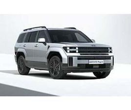 HYUNDAI SANTA FE HYUNDAI SANTA FE SANTA FE PLUG-IN HYBRID 7S 288HK 4WD 6AT CALLIGRAPHY LINE