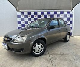 LIFE/LS 1.0 VHC FLEXP. 4P