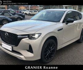 MAZDA CX-60 MAZDA - MAZDA CX-60