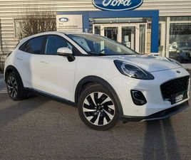 1.0 ECOBOOST 125CH MHEV TITANIUM BUSINESS DCT7