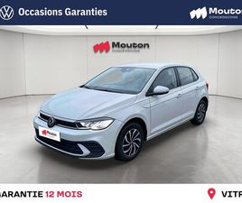 VOLKSWAGEN POLO POLO 1.0 TSI 95 S&S BVM5