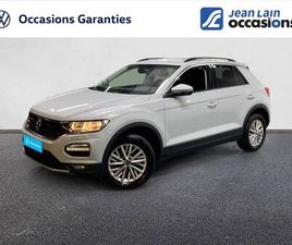 T-ROC 1.5 TSI 150 EVO START/STOP DSG7