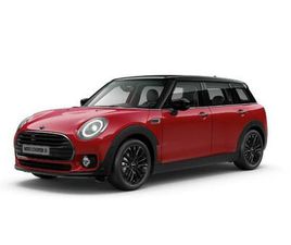 MINI CLUBMAN COOPER D AUSSTATTUNGSPAKET CHILI