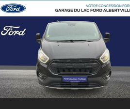 FORD TRANSIT CUSTOM 320 L1H1 2.0 ECOBLUE 170 CABINE APPROFONDIE TRAIL