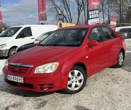 NA SPRZEDAŻ KIA CERATO 1.5D/BEZ RDZY/DŁUGIE OPŁATY/ZAMIANA/BEZ WKŁADU WARSZAWA BIAŁOŁĘKA • OLX.PL