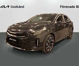 KIA XCEED PLUG-IN HYBRID DCT ACTION
