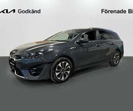 KIA CEED SW PLUG-IN HYBRID DCT ADVANCE 141HK | KIA GODKÄND