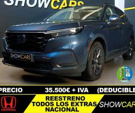 2.0 I-MMD ELEGANCE 4X2