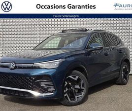 VOLKSWAGEN TIGUAN TIGUAN 2.0 TDI 150CH DSG7