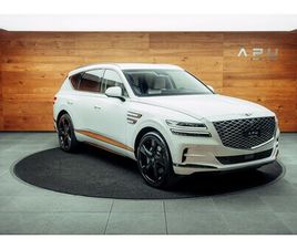 GV80 3.0 CRDI BASE 7 SEATER AT8 AWD