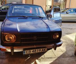 ЗАПАЗЕН 120000КМ РЕТРО