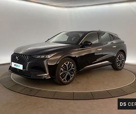 CITROEN DS4 BLUEHDI 130CH ETOILE AUTOMATIQUE