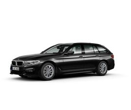 520D TOURING