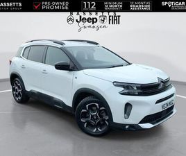 CITROEN C5 AIRCROSS 1.6 14.2KWH MAX E-EAT8 EURO 6 (S/S) 5DR