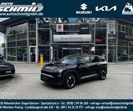 KIA EV3 81.4 KWH EARTH DRIVE|WINTER|BUSINESS|UPGRADE